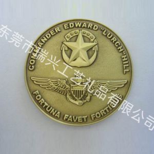 medal