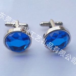 Cufflinks