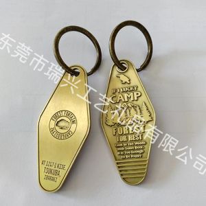 Key Chain